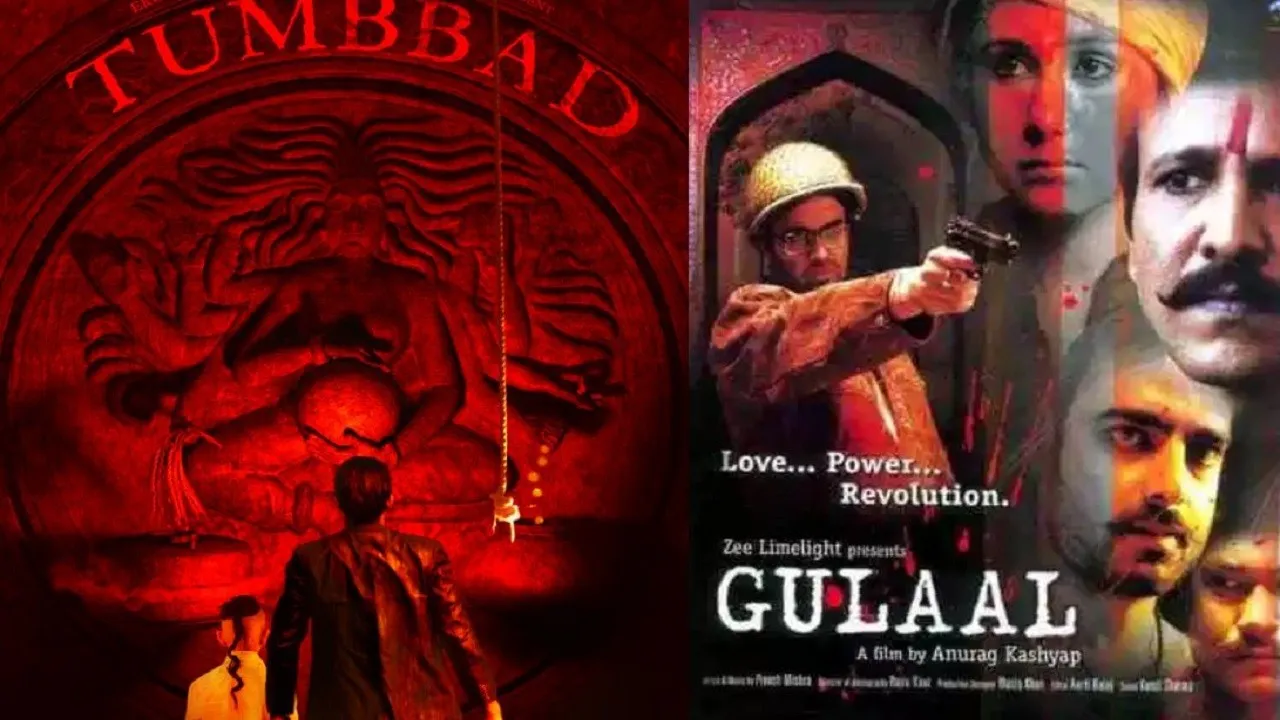 ये हैं बॉलीवुड की कम बजट TOP 5 फिल्में, आज ही देखें