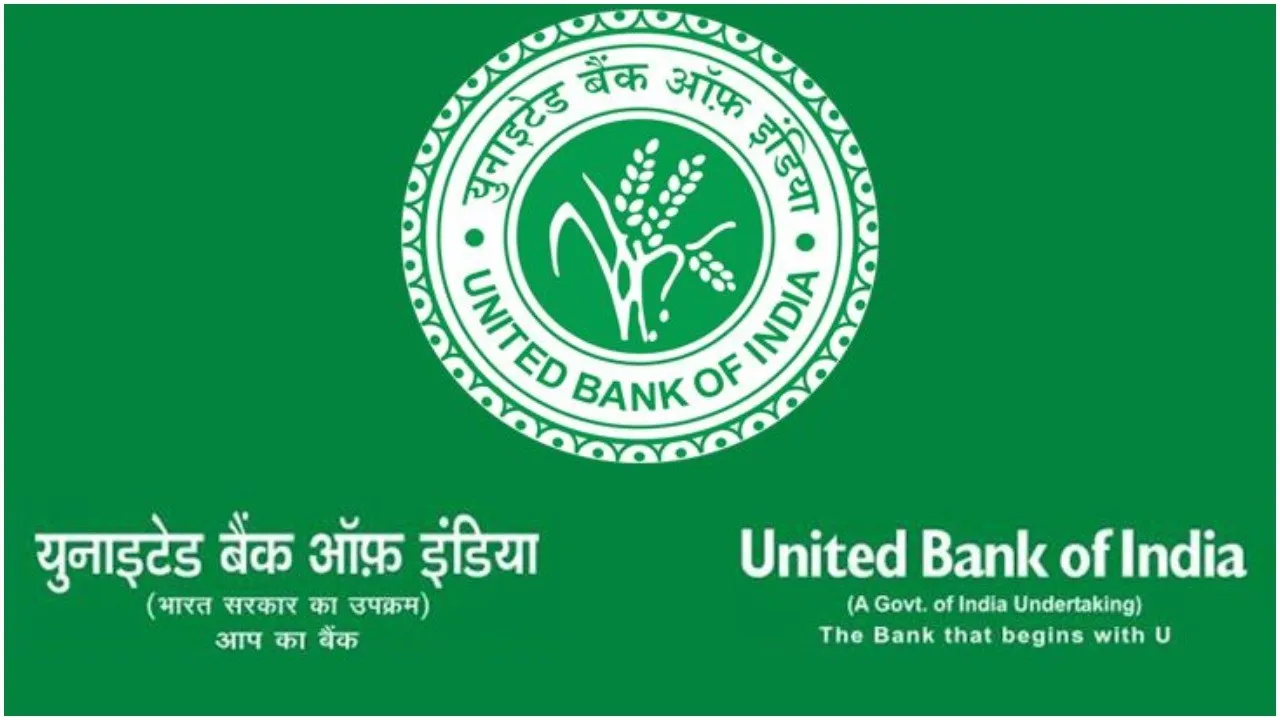 ओरिएंटल बैंक के बाद यूनियन बैंक ऑफ इंडिया (UBI) ने ब्याज दर को लेकर किया बड़ा फैसला