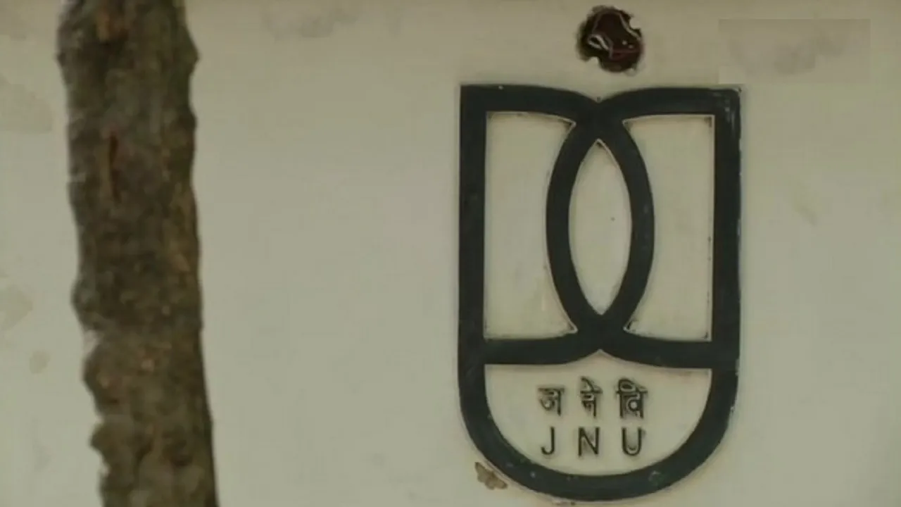 जेएनयू के छात्रों को मिली बड़ी राहत, अब 15 जनवरी तक करा सकेंगे रजिस्ट्रेशन