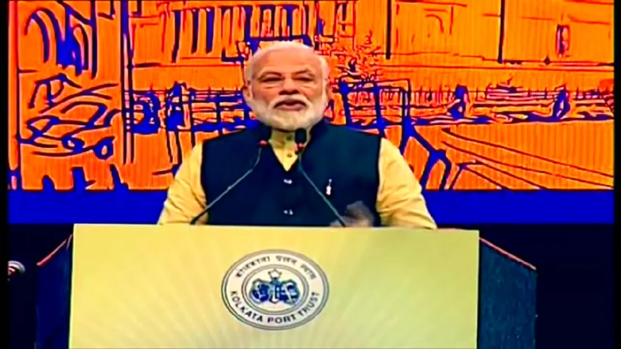 PM मोदी ने कोलकाता पोर्ट ट्रस्ट का नाम बदलकर श्यामा प्रसाद मुखर्जी किया
