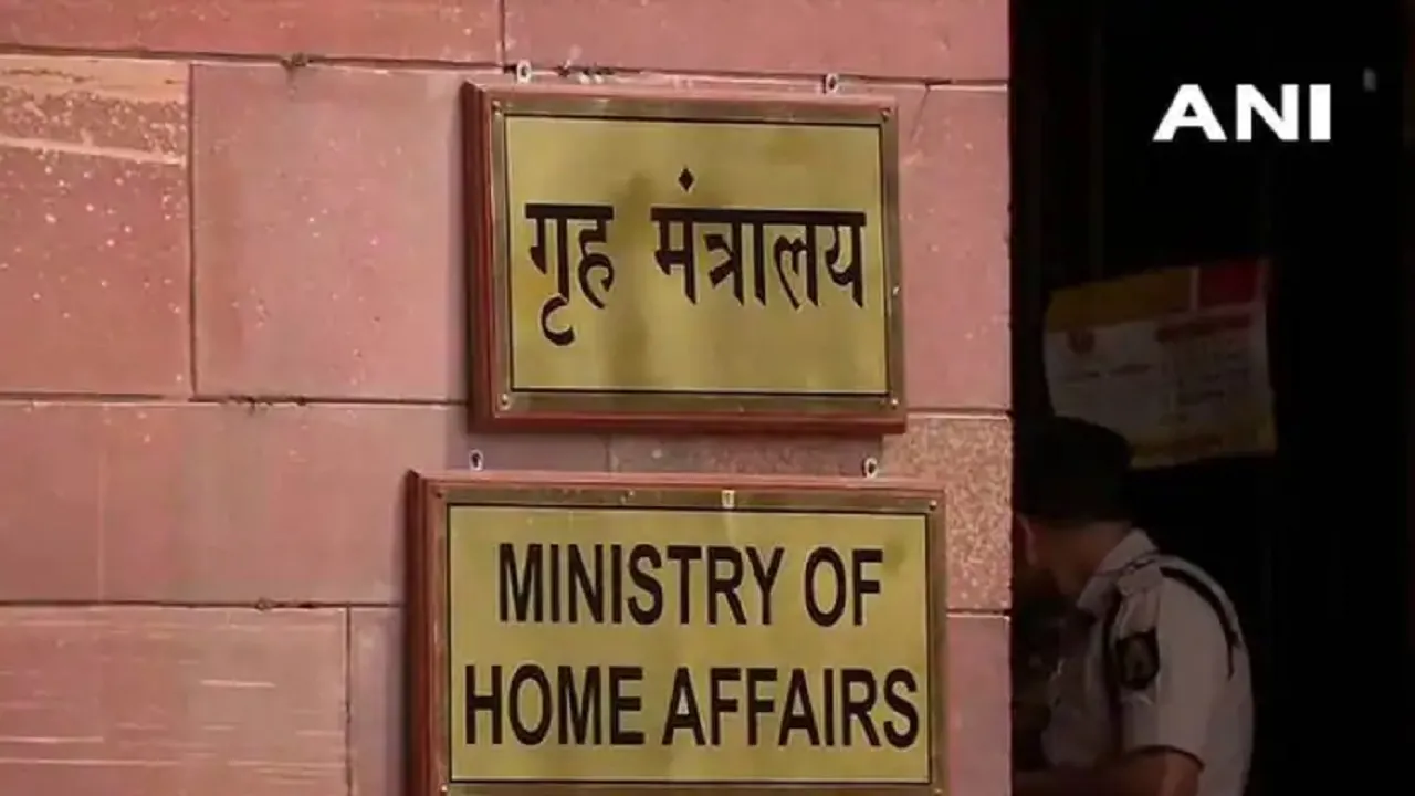 गृह मंत्रालय के स्थायी समिति की बैठक में सांसदों ने छात्रों के खिलाफ पुलिस की कार्रवाई पर उठाए सवाल