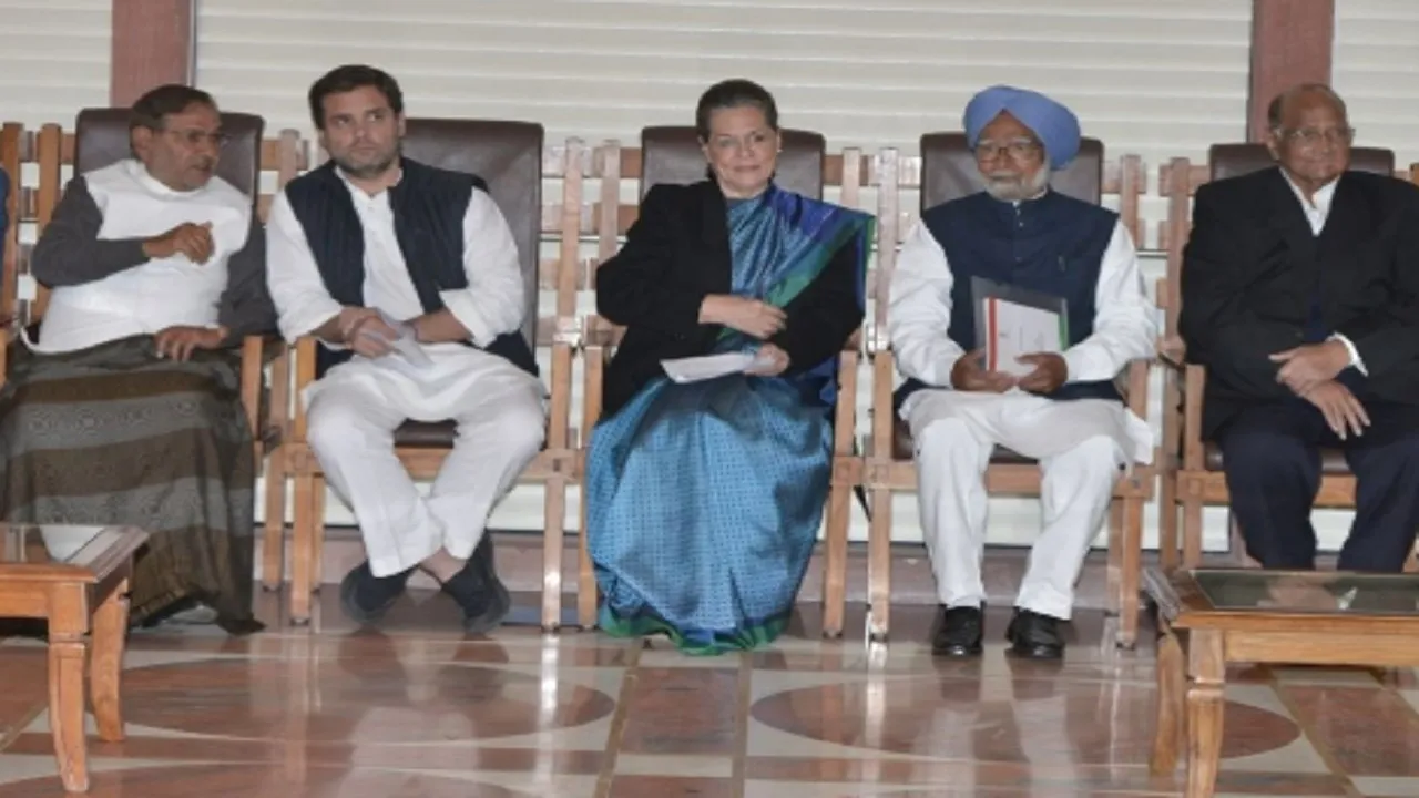 Opposition Party