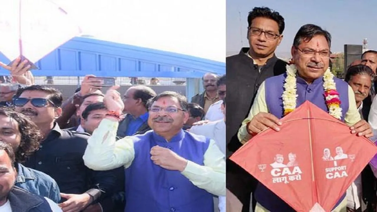 CAA के समर्थन में जयुपर में उड़ाई गई पतंगें, बोले सतीश पूनिया- देशभर में जाएंगे संदेश