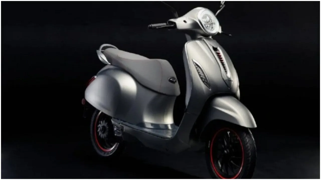 बजाज चेतक (Bajaj Chetak) का इलेक्ट्रिक स्कूटर (Electric Scooter) आज होगा लॉन्च