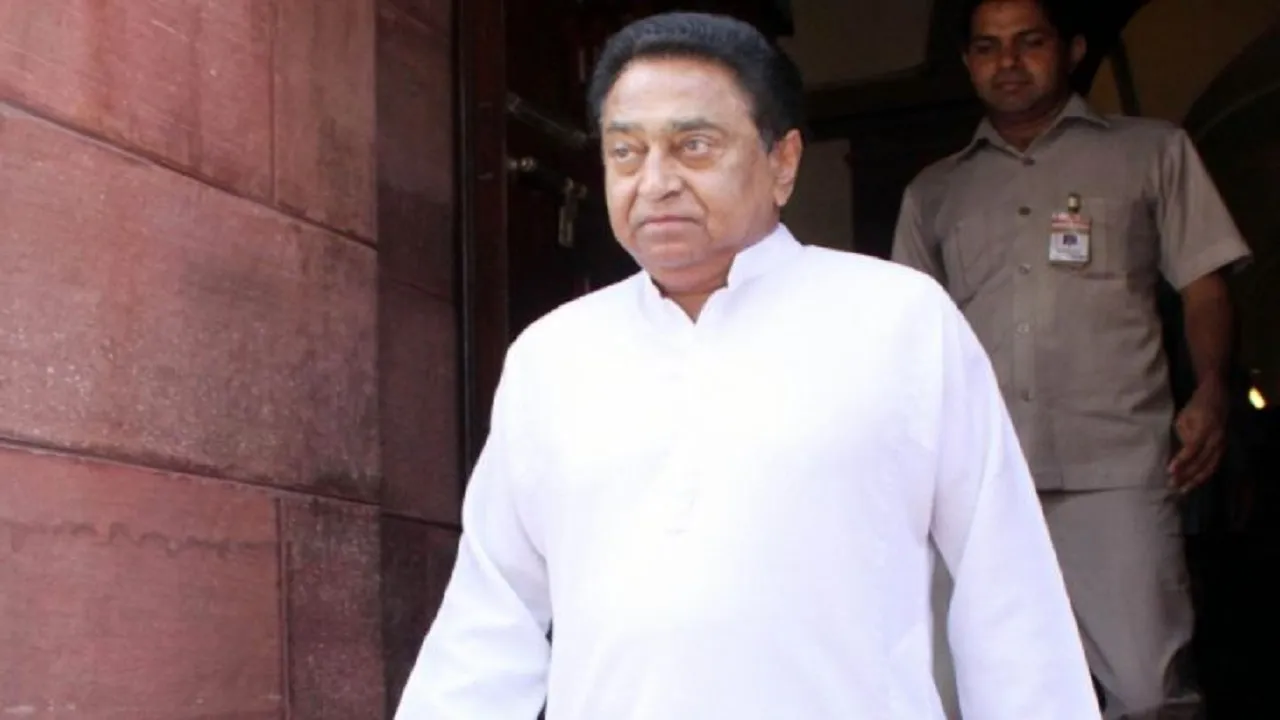 मुख्यमंत्री कमलनाथ ने MPPSC की परीक्षा में भील समाज को लेकर पूछे गए सवाल पर दिए जांच के आदेश