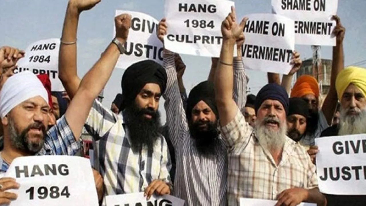 1984 Sikh Riots Case: जस्टिस ढींगरा ने दाखिल की रिपोर्ट, दिल्ली पुलिसवालों की भूमिका की होगी जांच