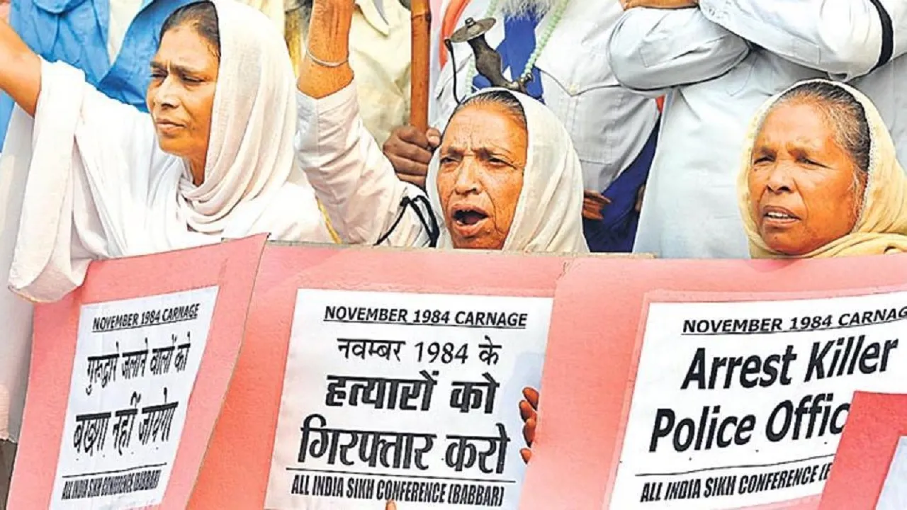 1984 दंगे: सिख यात्रियों को ट्रेनों से निकालकर मारा गया, पुलिस ने किसी को नहीं पकड़ा : एसआईटी