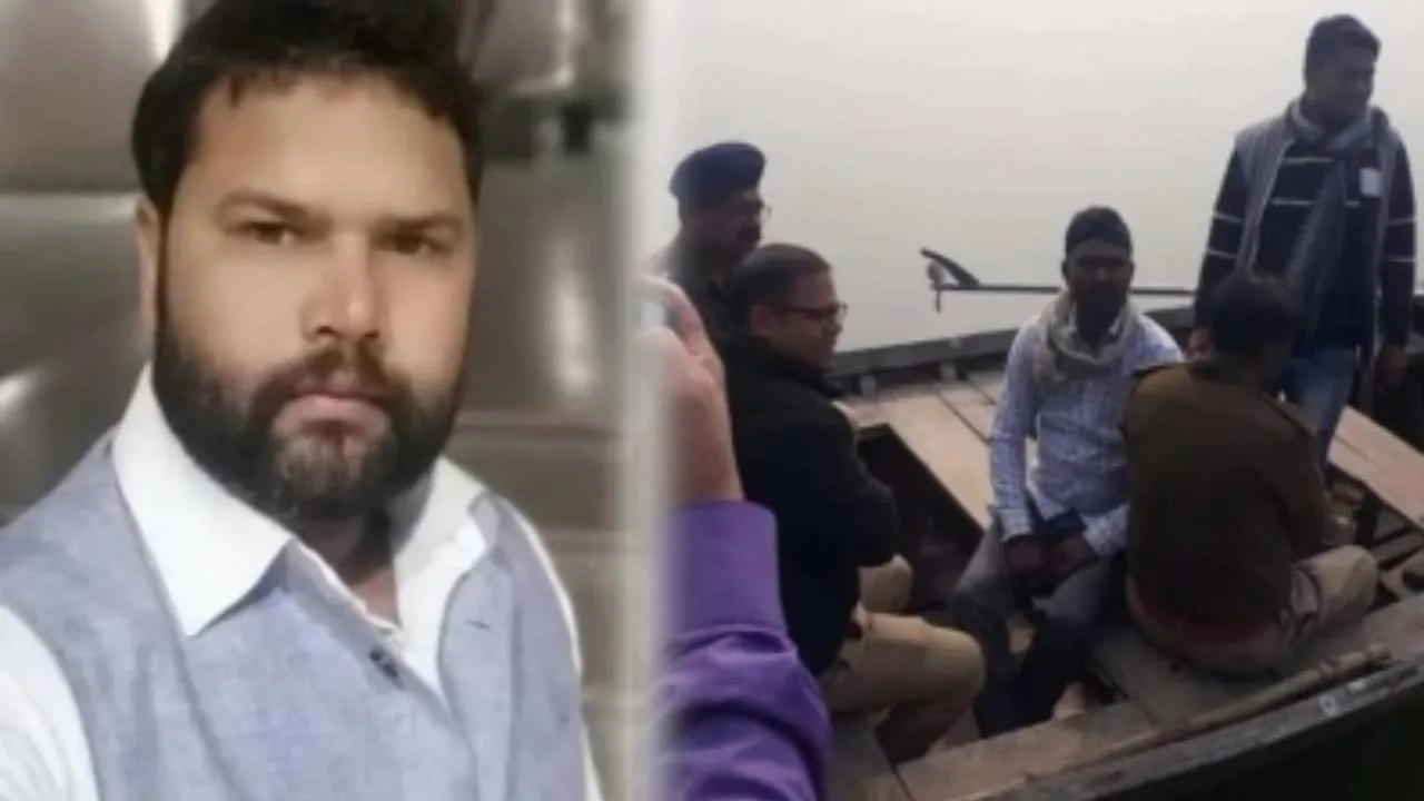 बांध में नहीं मिले सपा नेता और उनकी पत्नी के शव, आज फिर होगी खोज