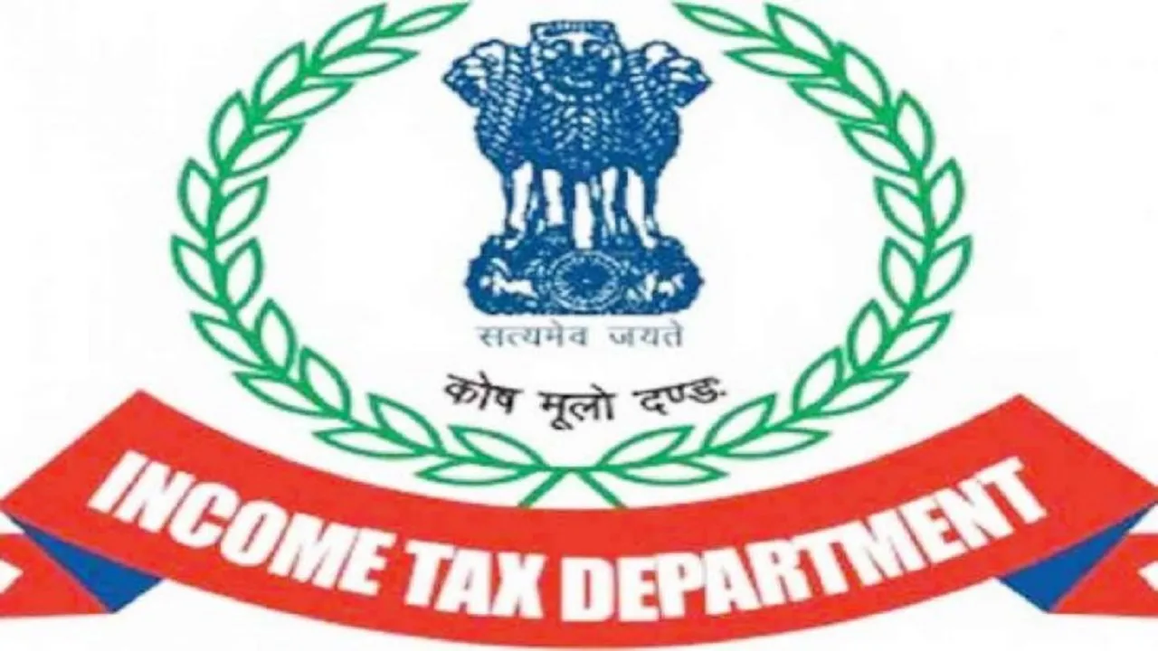 हद है! 6 हजार महीना कमाने वाले को मिला 3 करोड़ का नोटिस