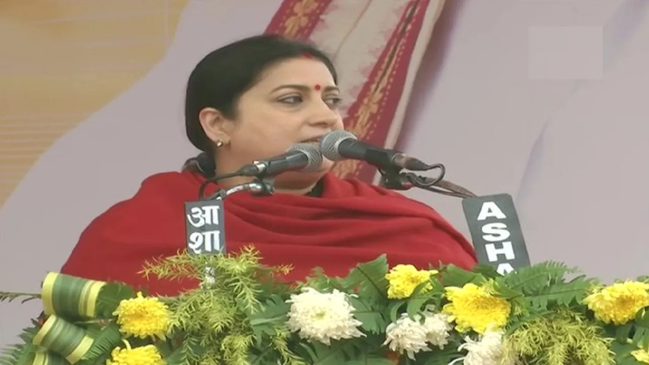 वाराणसी में बोलीं स्मृति ईरानी- राहुल गांधी 10 पीढ़ियों के बाद भी सावरकर जैसे साहसी नहीं बन पाएंगे, क्योंकि...