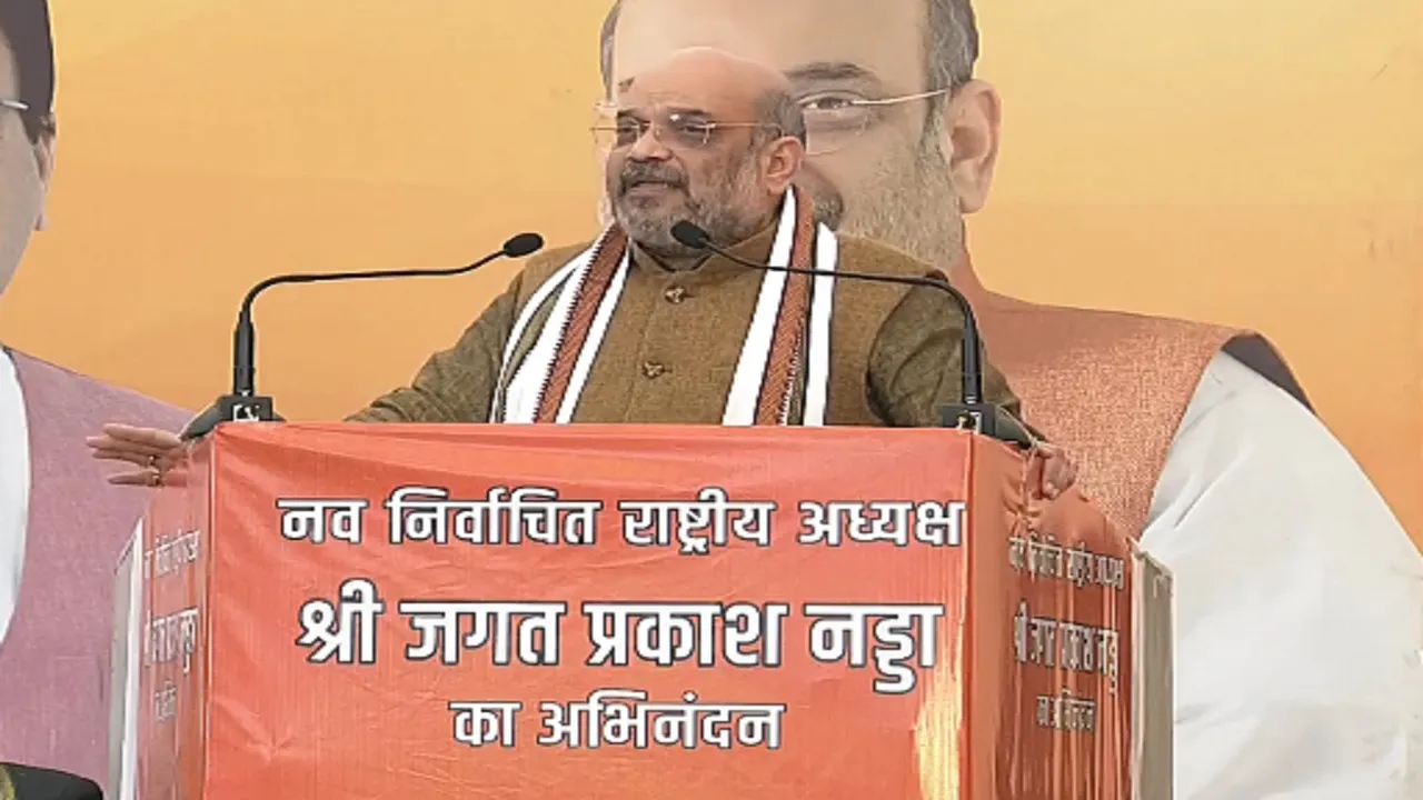 अमित शाह ने विपक्ष पर साधा निशाना, कहा- BJP लोकतांत्रिक तरीके से अध्यक्ष चुनती है