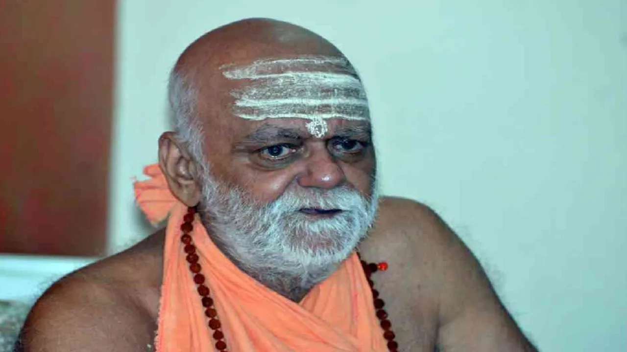 बाबर के नाम पर जमीन देकर न्यायालय-सरकार आतंकवाद के समर्थक सिद्ध होंगे: निश्चलानंद सरस्वती