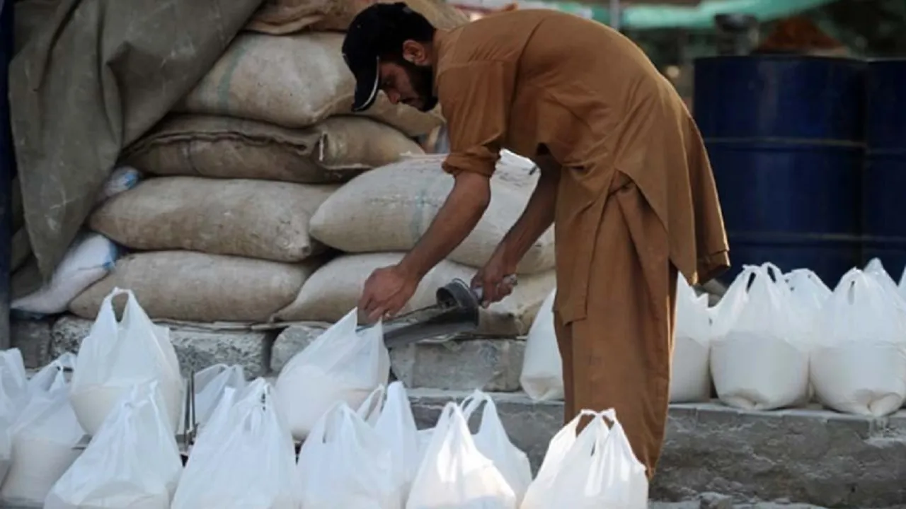 Pakistan Ration