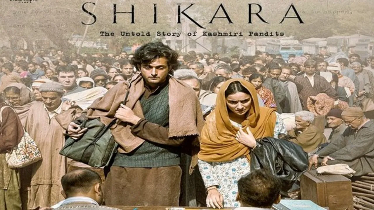 इस खास शख्स पर विधु विनोद चोपड़ा ने बनाई है फिल्म 'शिकारा'