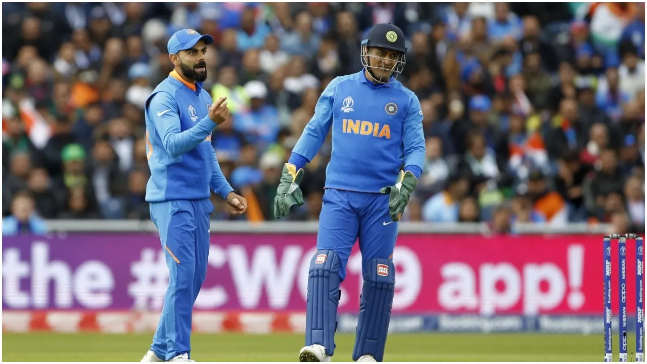ms dhoni