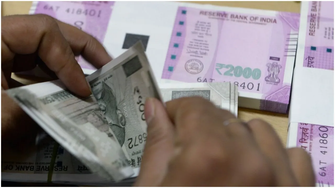 हमेशा के लिए बंद हुआ ये बैंक, आपकी भी है रकम तो जल्दी निकाल लें