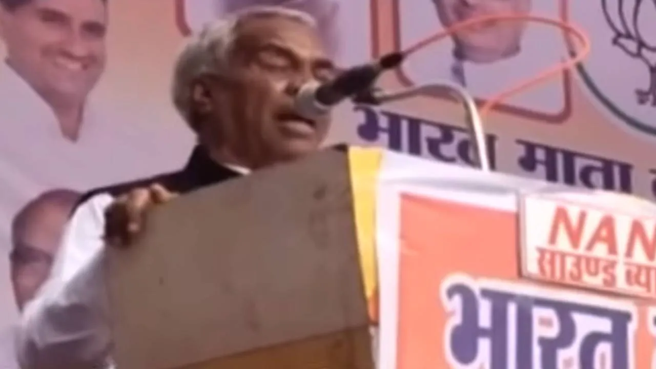 राजगढ़ः कलेक्टर पर अशोभनीय टिप्पणी करने वाले पूर्व मंत्री बद्रीलाल यादव पर केस दर्ज