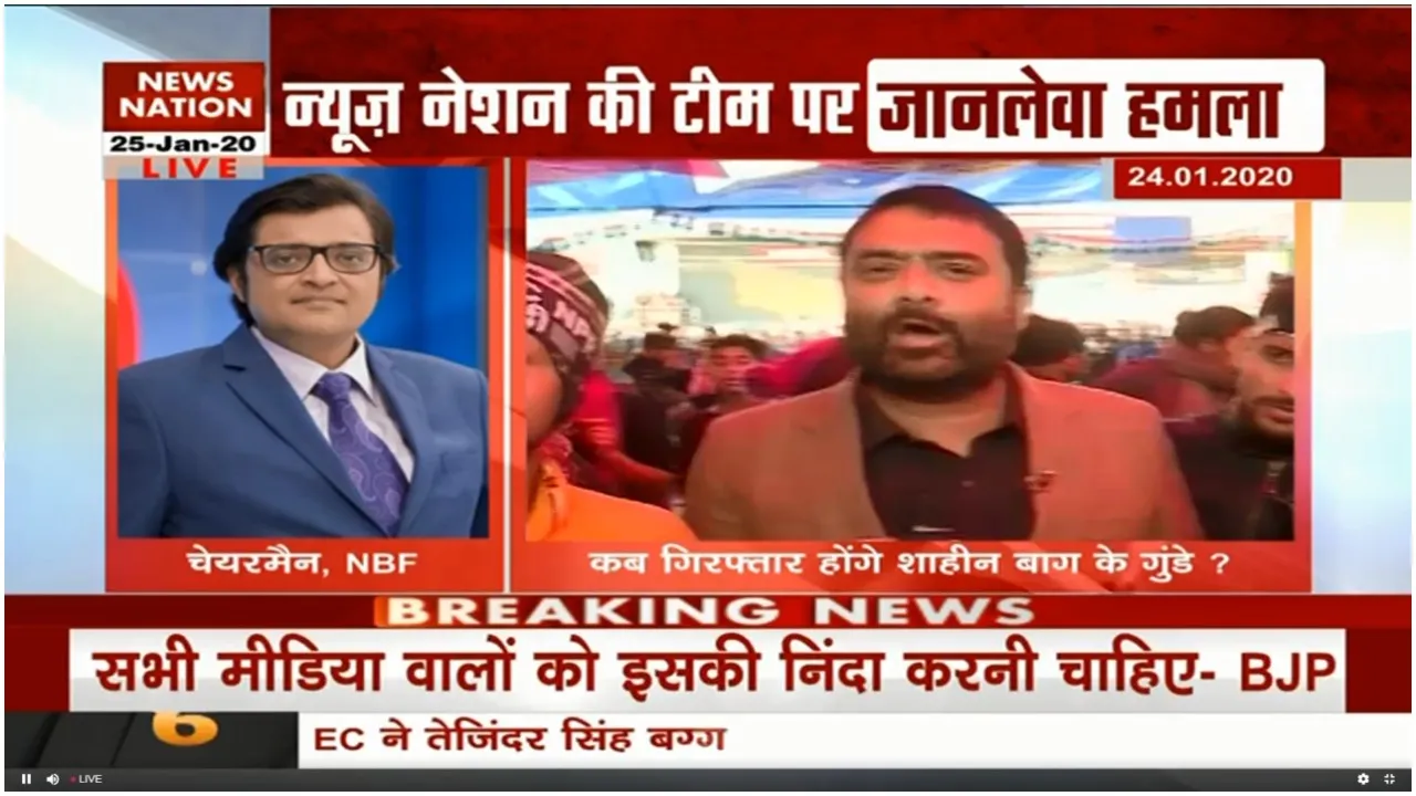 दीपक चौरसिया के समर्थन में उतरे NBF चेयरमैन अर्नब गोस्वामी, यूं साधा हमलावरों पर निशाना