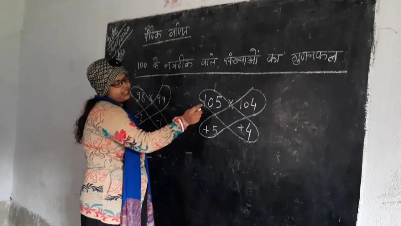 बिहार की शिक्षिका रूबी के 'अंदाज' के कायल हुए शाहरुख, आनंद महिंद्रा