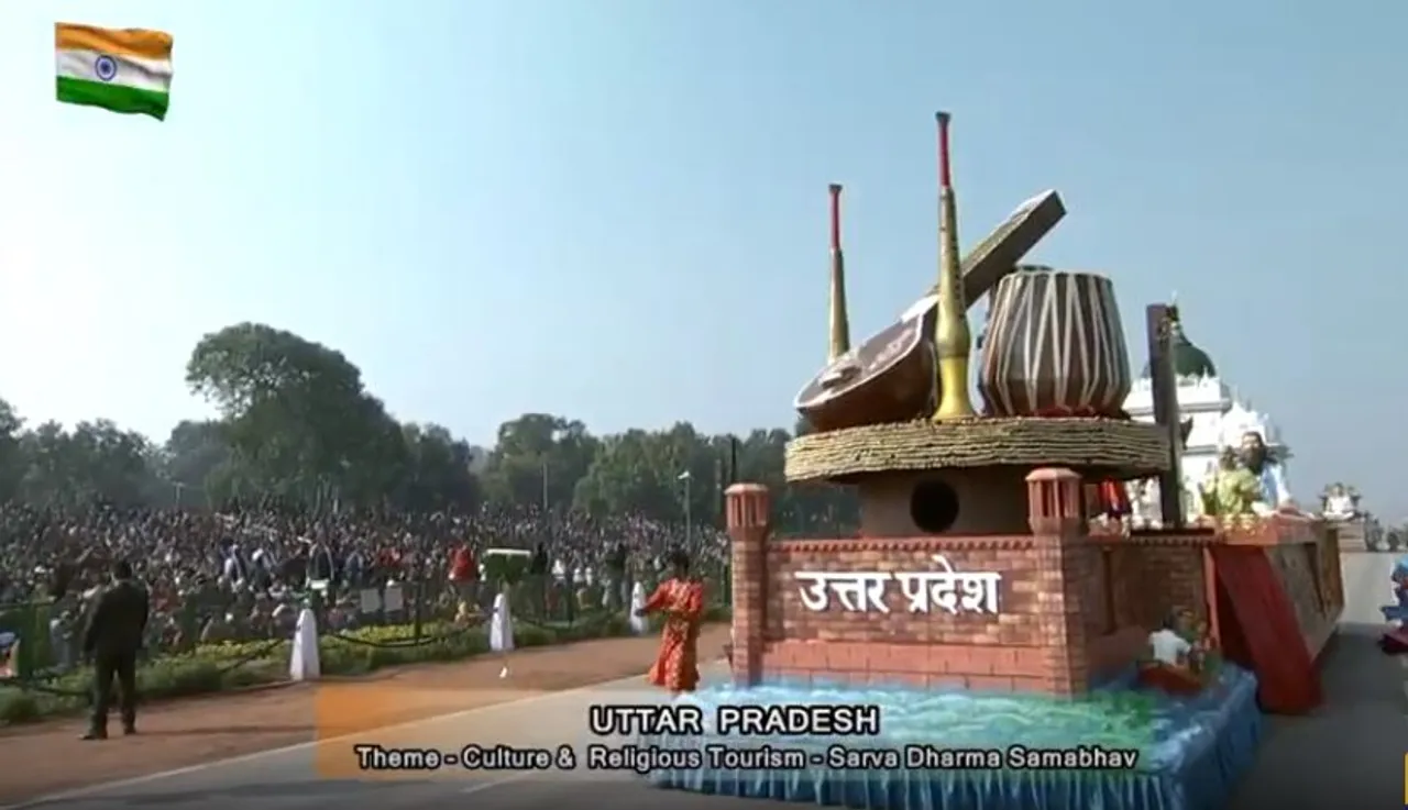 CAA और NRC विरोध प्रदर्शन के बीच राजपथ पर उत्तर प्रदेश की 'सूफी झांकी'
