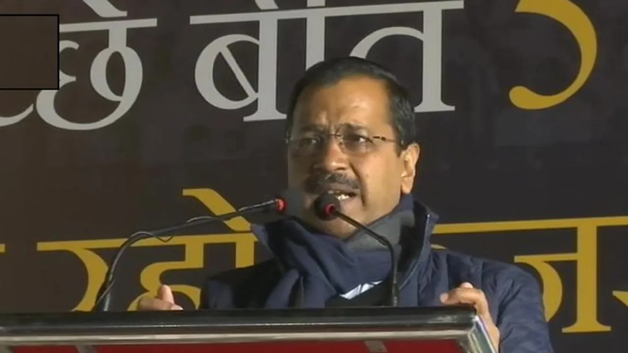 शाहीन बाग प्रदर्शन पर CM अरविंद केजरीवाल ने कहा- बीजेपी नहीं चाहती है कि यह रास्ता खुले