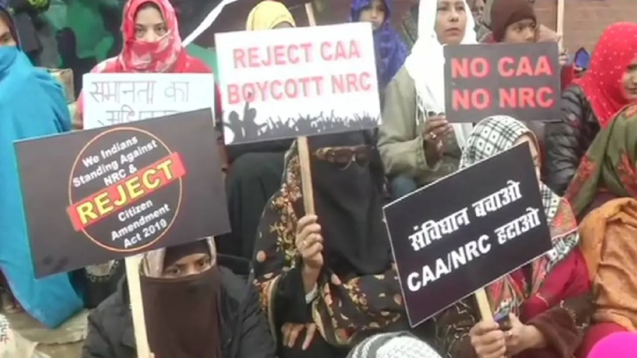 युवक ने मांगी नौकरी तो कंपनी ने कहा- जाओ शाहीन बाग में जाकर प्रदर्शन करो, होगी कमाई
