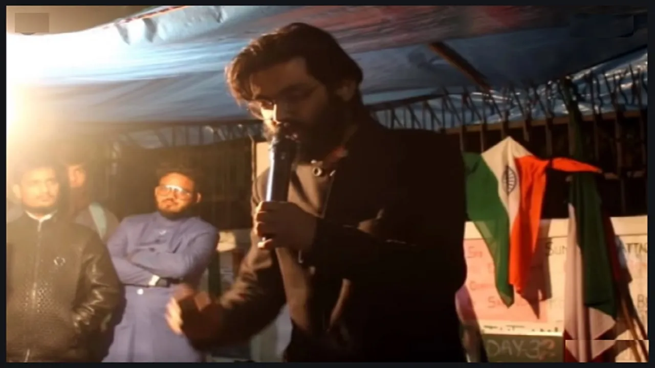 Sharjeel Imam