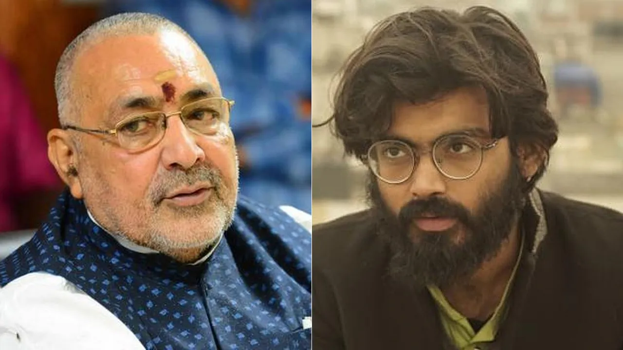 केजरीवाल जी... अमित शाह ने कर दिखाया, शरजील की गिरफ्तारी पर गिरिराज सिंह का ट्वीट