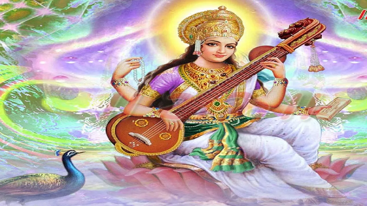 वसंत पंचमी के दिन मां सरस्वती को अर्पित करें ये चीजें, बदल जाएगी आपकी जिंदगी