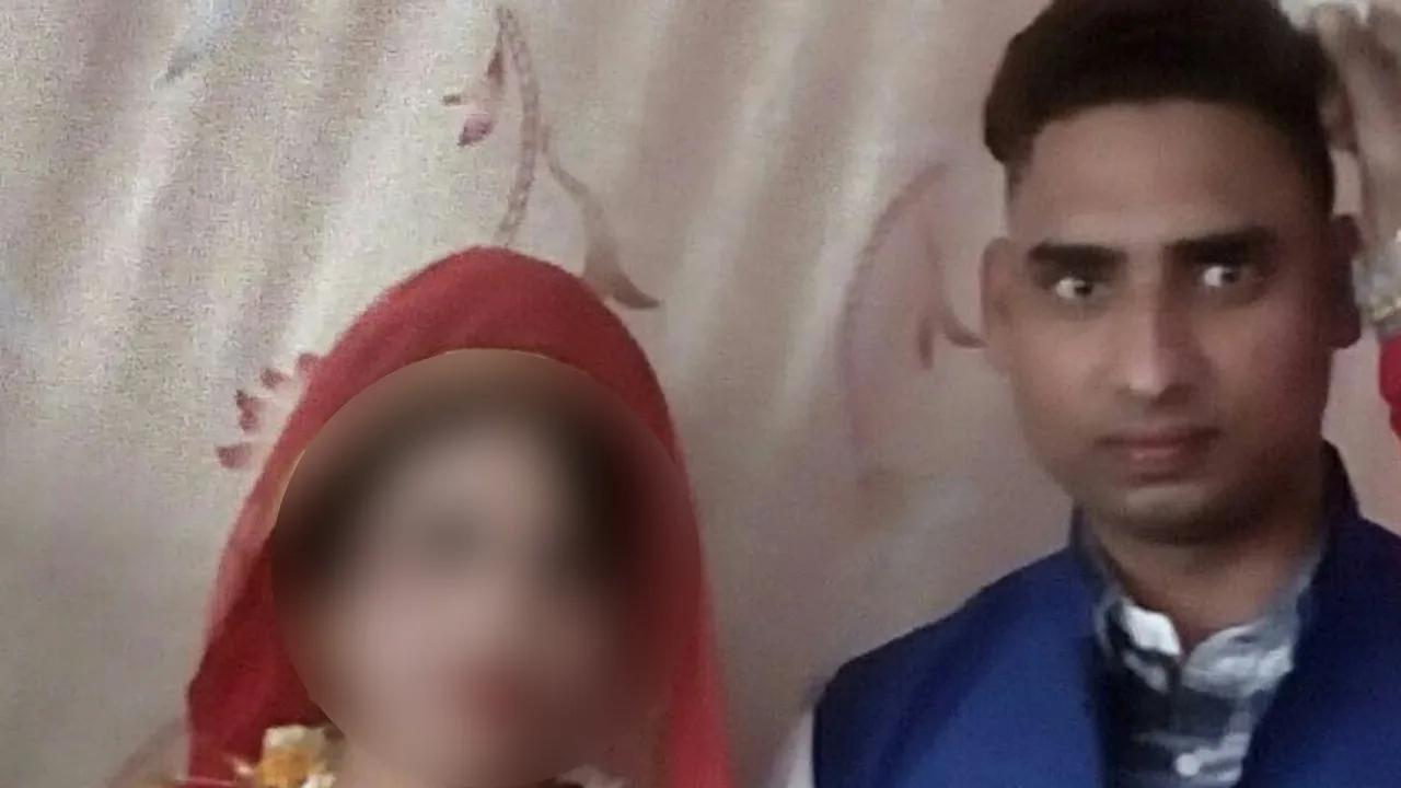 पहले से शादीशुदा कांस्टेबल ने फिर की शादी, जांच के आदेश