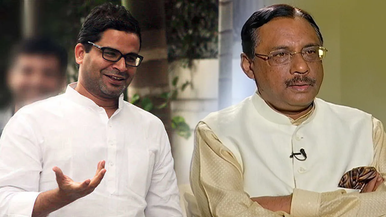 बिहार: JDU से निष्कासित होने के बाद PK बोले- Thank you नीतीश कुमार तो पवन वर्मा ने कहा...