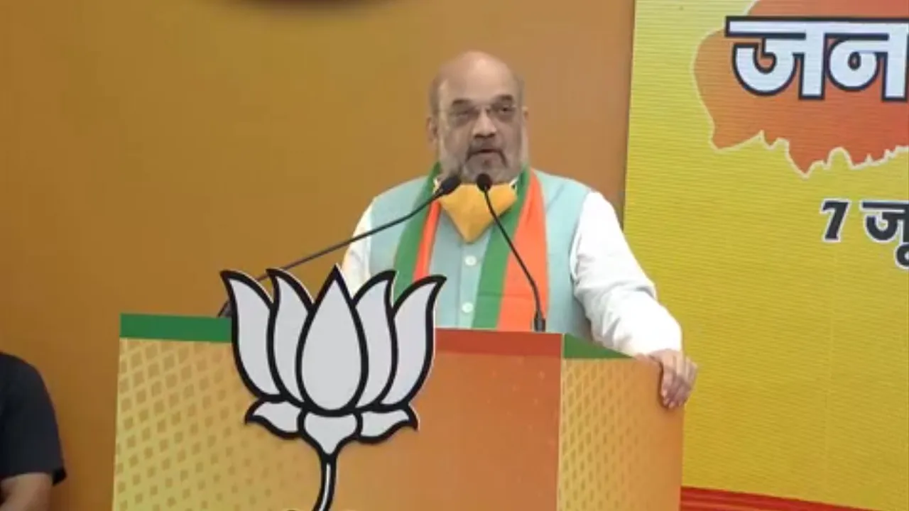 Amit Shah
