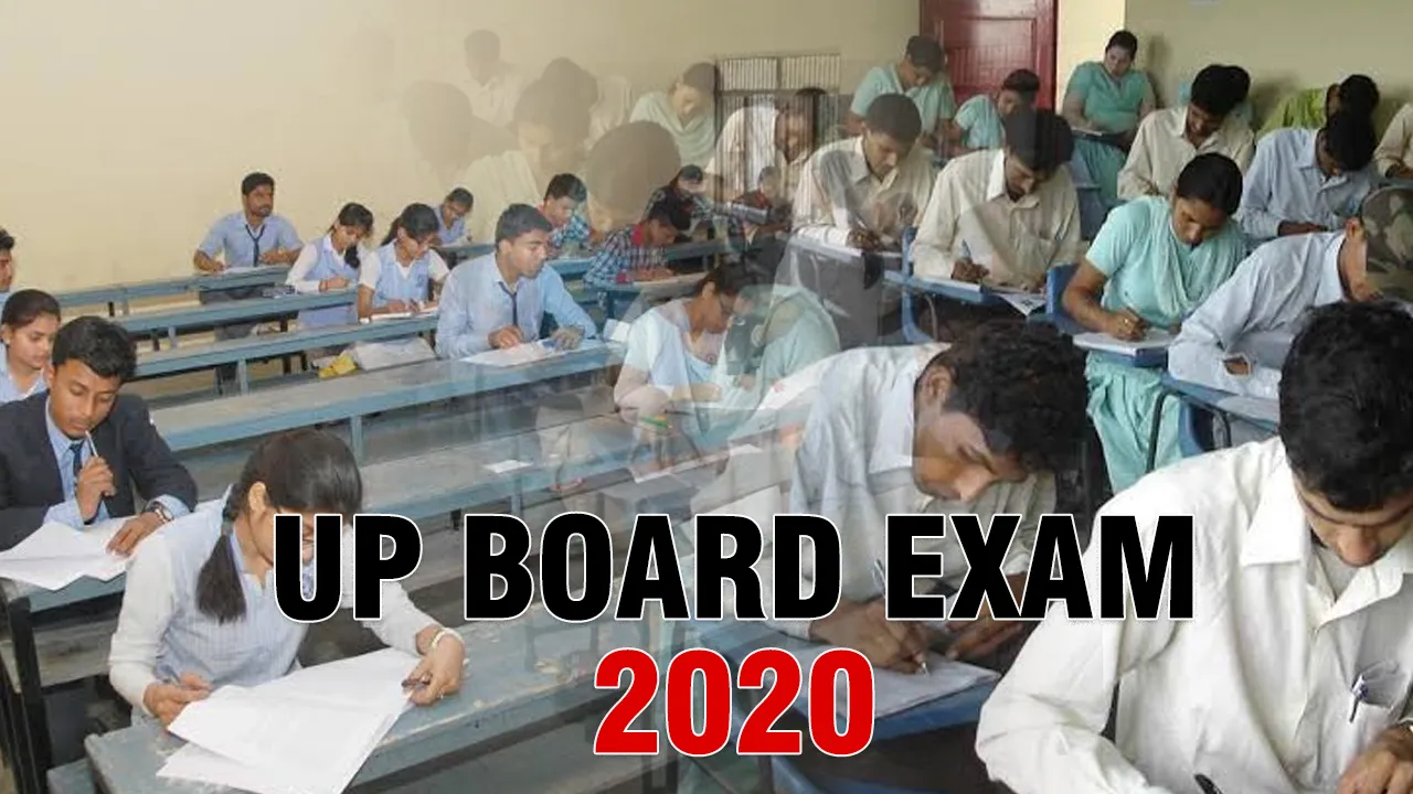 यूपी बोर्ड (UP Board) से आई अब तक की सबसे बड़ी अपडेट, जानना है जरूरी नहीं तो हो जाएंगे परेशान
