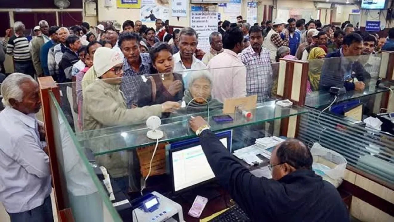 new guidelines for banking and insurance sector