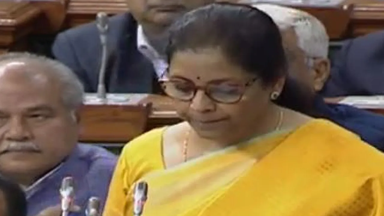 Budget 2020: GIFT सिटी में इंटरनेशनल बुलियन एक्सचेंज बनेगा