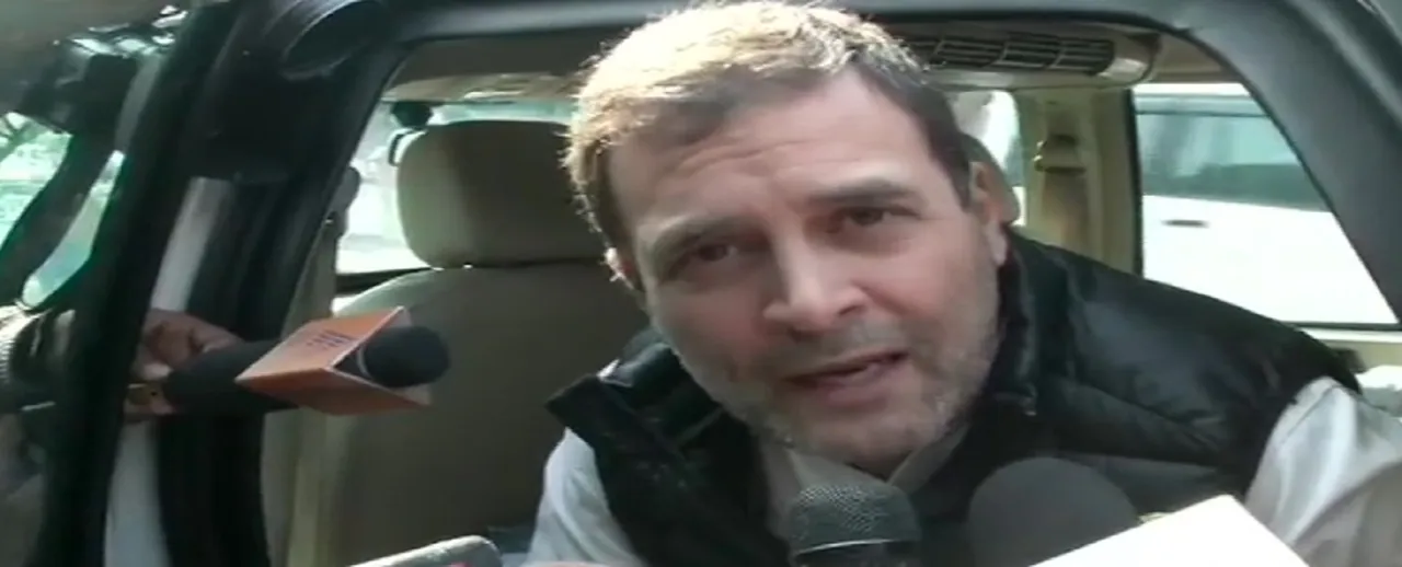 Budget 2020 राहुल गांधी समेत कांग्रेस के दिग्गजों को बजट नहीं आया रास