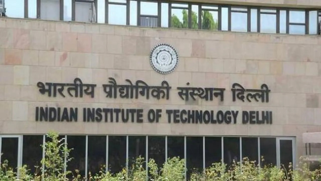 Budget 2020 आईआईटी के बजट में 14 फीसदी का इजाफा, होगा ये फायदा