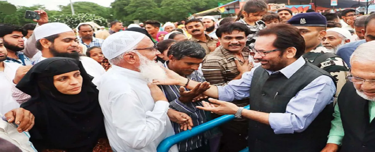 मुसलमानों पर मोदी सरकार मेहरबान, 6 साल में 15 सौ करोड़ बढ़ाया बजट
