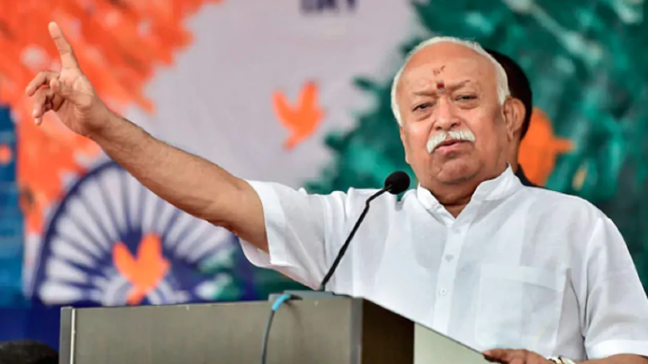 देश को नेता नहीं नायक की जरूरत, मोहन भागवत ने कहा समाज बदले बगैर देश नहीं बदलता