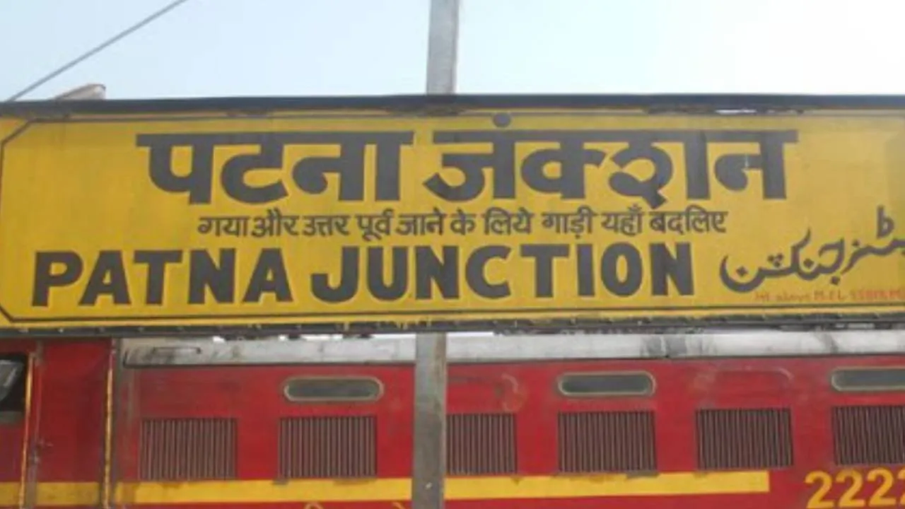 पटना को नीतीश कुमार के अधिकारियों ने डुबाया, जांच रिपोर्ट ने खोली पोल