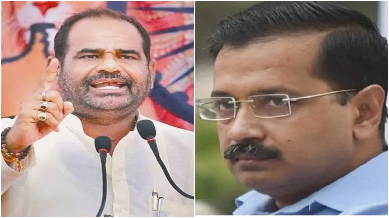 BJP सांसद रमेश बिधूड़ी के बिगड़े बोल, CM अरविंद केजरीवाल की तुलना रावण से की