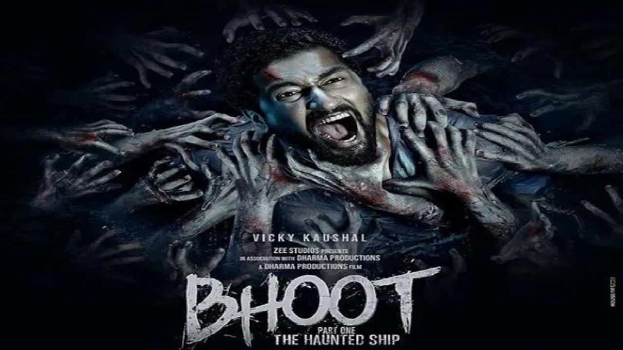 Bhoot Trailer: विक्की कौशल की फिल्म 'भूत' का डरावना ट्रेलर रिलीज, अकेले मत देखना ये Video