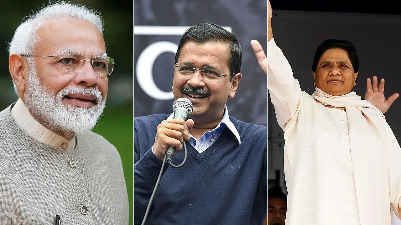 Delhi Election : अगर केजरीवाल आतंकवादी हैं तो उन्हें गिरफ्तार करके दिखाएं- AAP नेता