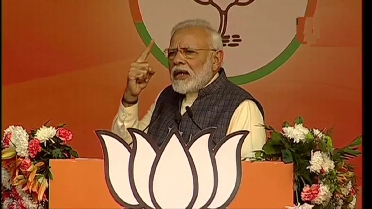 PM मोदी का आरोप- शाहीन बाग का प्रदर्शन संयोग नहीं प्रयोग, इसे अगर आज नहीं रोका तो...