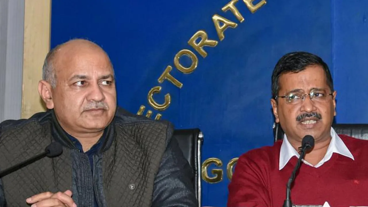 Delhi Assembly Election 2020: आम आदमी पार्टी ने जारी किया दिल्ली चुनाव के लिए अपना मेनिफेस्टो