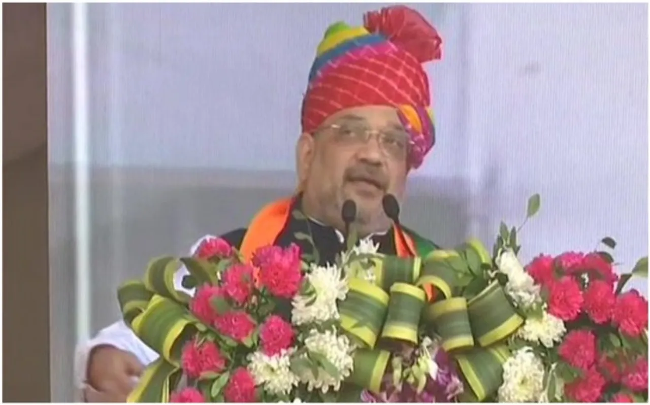 अमित शाह ने दिल्ली चुनाव को बताया दो विचारधाराओं का मुकाबला, कहा- नतीजे सबको चौंका देंगे