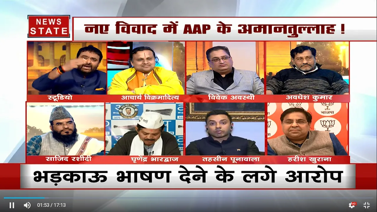 दिल्ली दंगल से पहले श्रीराम जन्मभूमि तीर्थ क्षेत्र पर दीपक चौरसिया के साथ बहस
