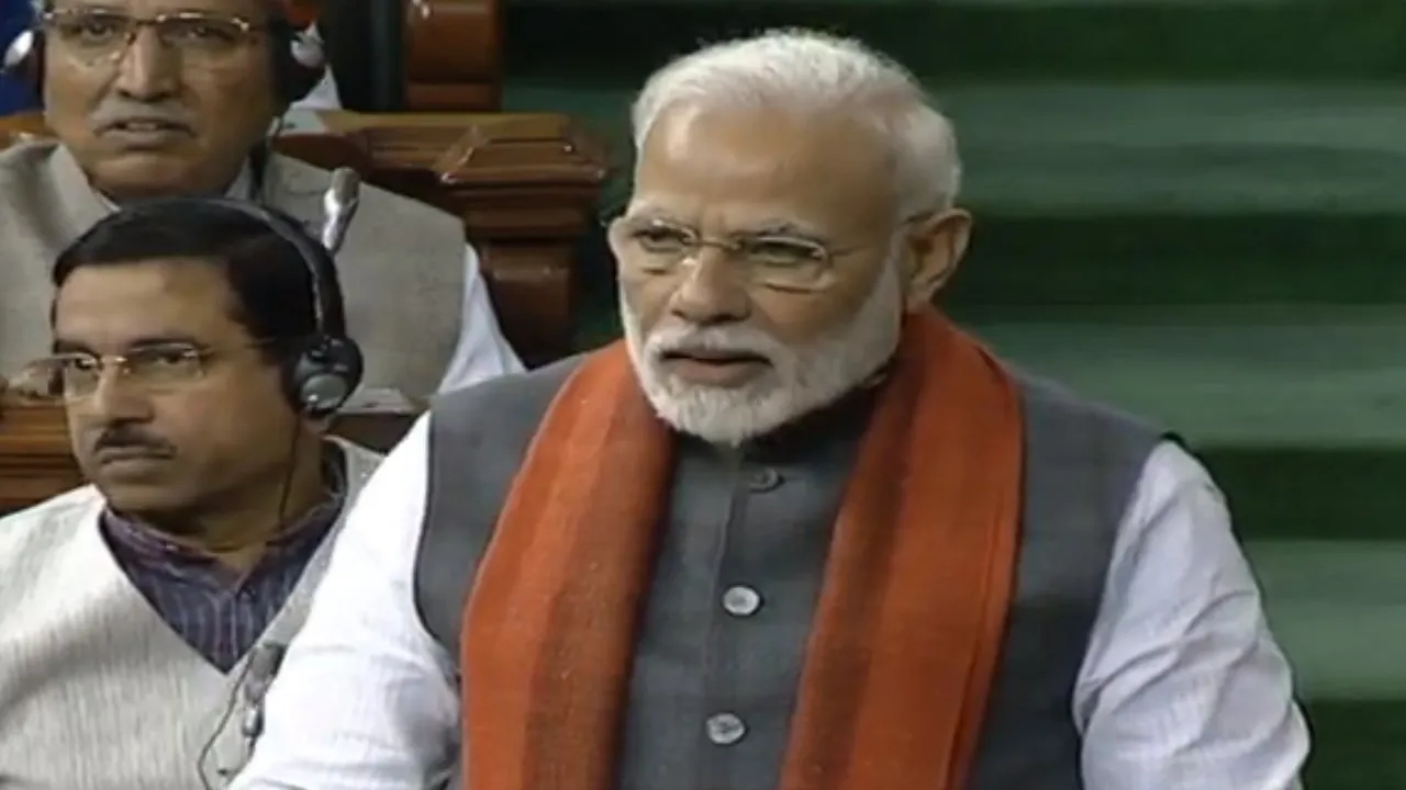 अयोध्या में राम मंदिर के लिए केंद्र सरकार ने ट्रस्ट का गठन किया, नाम होगा 'श्रीराम जन्म भूमि तीर्थ क्षेत्र'