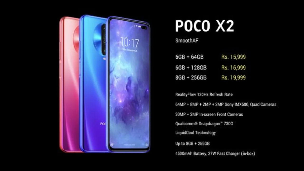 भारत में लॉन्च हुआ POCO X2 स्मार्टफोन, यहां जानें कीमत और खासियत