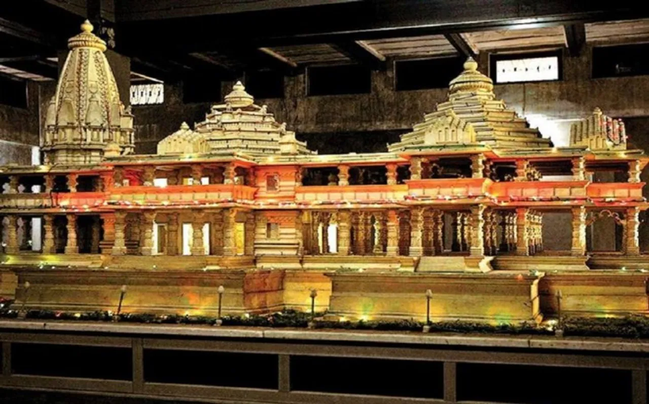 प्रतीकात्मक फोटो